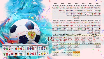 开云网页版-加时末段风云突变，阿斯顿维拉、门兴与篮网各自为战